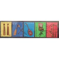 ราคา W31 แสตมป์กรีกใช้แล้ว ชุด Music Instruments ปี 1975 ใช้แล้ว สภาพดี จำนวน 5 ดวง (7551135364)