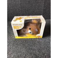 ราคา นาฬิการิละคุมะ คุมะมอง (25986300088)