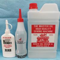 ราคา น้ำมันหยอดจักร น้ำมันใส่จักรอุตสาหกรรม น้ำมันเติมจักร (7895664176)