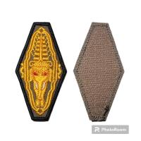 ราคา อาร์มเข็มเสนาธิการทหารบก เข็มเสนาธิปัตย์ เข็มเสนาธิการทหารบก (19690348372)