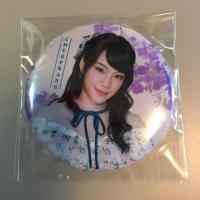 ราคา เข็มกลัดเฌอปราง BNK48 kimi wa melody (2056254704)