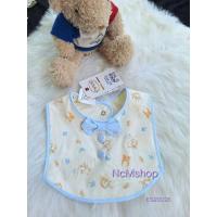 ราคา ผ้ากันน้ำลายEnfant gold - Amusant gold (1842877338)