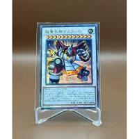 ราคา Yu-Gi-Oh Card Game Konami Superheavy Samurai Overlord Masurao CYAC-JP039 (Ultimate) (29402209103)