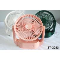 ราคา พัดลมพกพา ST2033 ตั้งโต๊ะ พัดลมชาร์จไฟUSB พัดลมพกพาขนาดเล็ก พัดลม USB พัดลมตั้งโต๊ะขนาดเล็ก usb ชาร์จแบบพกพา (17657249553)