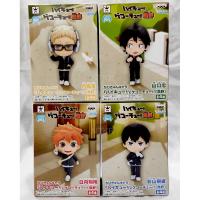 ราคา [แท้/ไม่แกะซีล] Set ฮินาตะ โทบิโอะ ไฮคิว | Hinata Tobio Kageyama - Haikyuu Chibi KyunChara (7709741020)