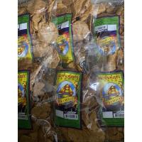 ราคา ปลาอินทรีกรอบ ตราเรือทอง 150 กรัม (14248063498)