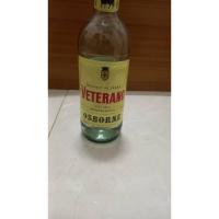 ราคา ขวดเหล้าเปล่า VETERANO พร้อมส่ง (29233961386)