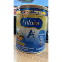 ราคา Enfalac A+ LactoFree care 3/25 (26524688818)