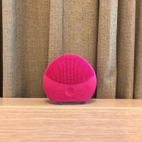 ราคา ขาย Foreo Luna mini 2 (1543368523)