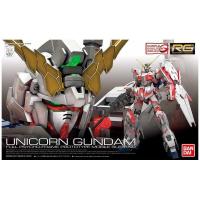 ราคา RG 1/144 UNICORN GUNDAM (2641838249)