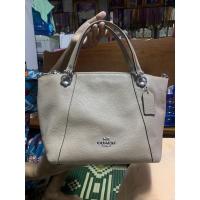 ราคา กระเป๋าCoach ทรงพัด 13 นิ้ว สีนู้ด (20449810942)