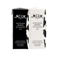 ราคา เอ็มมิลค์นมยูเอชทีรสจืด180มล. แพ็ค 12 กล่อง (24237266251)