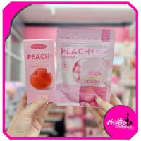 ราคา [พร้อมส่ง/ไลฟ์โค้ดลด100.-] กลูต้าพีช Gluta Peach กลูต้า เลย์ลีนา LAYLEENA วิตามินเกาหลี (24797260269)
