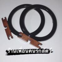 ราคา ห่วงกลมไม้ขาวดำ สำหรับใส่กรงนกหัวจุก กรงนกหัวจุก (1 ชิ้น) (8518475634)