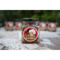 ราคา น้ำพริกปลาร้าสับ (ผัดสุก) (25263779029)