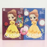 ราคา Q Posket Disney Characters -Belle- (1293838950)