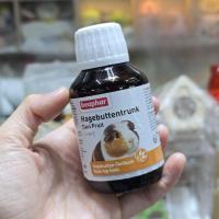 ราคา Beaphar Cavi Fruit วิตามินซีชนิดน้ำ สำหรับหนูแก๊สบี้ หนูเควี่ หนูขวัญหนูตะเภา (43720064391)