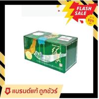 ราคา ครีมโสมกล่องเขียว ของแท้ ขนาดกระปุกละ 20 กรัม (10086294139)
