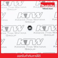 ราคา MAKITA มากีต้า MP931202-6 อะไหล่ MT372#33 น็อต M5 NO.33 HEX. NUT M5 FOR MT372 Code 931202-6 (50951125400)