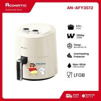 ราคา Aconatic หม้อทอดไร้น้ำมัน หม้อทอดไฟฟ้าเอนกประสงค์ ความจุ 3.5 ลิตร ลายลิขสิทธิ์ SHINCHAN รุ่น AN-AFY3512 (รับประกัน 1 ปี) (45453450676)