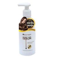 ราคา ดิ๊ฟโซ่ซีเคร็ท แฮร์เซรั่ม สูตรสำหรับผมแห้งเสียจากการทำเคมีปริมาณสุทธิ 200ml (27128707966)