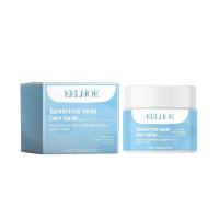ราคา EELHOE โลชั่นบำรุงผิวกาย 100มล. มอยส์เจอร์ไรเซอร์ใหม่ (26242209267)