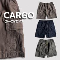 ราคา Cargo pants (กางเกงขาสั้นคาร์โก้) (20747680396)