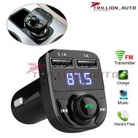 ราคา Dual USB Car Charger MP3 เครื่องเล่นเสียง Bluetooth 5.0 Car Kit เครื่องส่งสัญญาณ FM แฮนด์ฟรีโทร (24234089922)