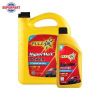 ราคา น้ำมันเครื่อง PULZAR-HYPERMAX COMMONRAIL(10W30)6L แถม1L (25183652308)