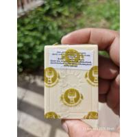 ราคา หลวงปู่ขำ เหรียญรุ่นทูลเกล้า รก.17.4 มันปู ซีลเดิม (27240450306)