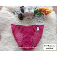 ราคา Guy Laroche Size XS-Mต้นๆ ชุดชั้นในแบรนด์เนม/กางเกงใน 0005241 (28009978407)