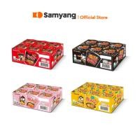 ราคา Samyang Buldak Ramen Cup*6 | ซัมยัง บูลดัก ราเมง แพ็ก 6 คัพ เลือกรสชาติ (41809136161)