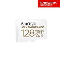 ราคา SanDisk MAX ENDURANCE microSD Card, 128GB (SDSQQVR-128G-GN6IA) (6520407654)