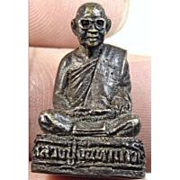 ราคา รูปหล่อหลวงปู่จันทา ถาวโร วัดป่าเขาน้อย จังหวัดพิจิตร (40122149917)