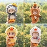 ราคา พรีออเดอร์ ⭐️ ชุดลูกเจี๊ยบ แพนกวิ้น คาปิบารา(กะปิปลาร้า) 20cm (22360676412)