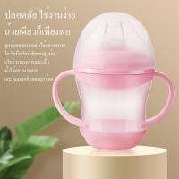 ราคา เรียนรู้การดื่มถ้วยเด็กDuckbillสไตล์หยดน้ำปลอดภัยที่จับพร้อมฝาปิดหยดถ้วยที่เป็นมิตรกับสิ่งแวดล้อม (42474897167)