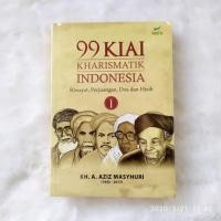 ราคา Nine Nine Kai Kiyai 99 Kiai Charismatic ประวัติศาสตร์อินโดนีเซียของ Strugging Prayer & Hizib เล่ม 1 (40471223549)