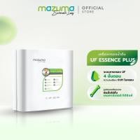 ราคา Mazuma เครื่องกรองน้ำดื่ม 4 ขั้นตอน รุ่น UF Essence Plus (18657459620)