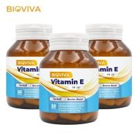 ราคา [แพ็ค 3 ขวด] วิตามินอี ไบโอวีวา Vitamin E Bioviva วิตามินอี 15 ไอยู Vitamin E 15 IU (44352416320)