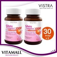 ราคา Vistra Gluta Complex 1,000 mg 30 Capsule วิสทร้า กลูต้า คอมเพล็กซ์ 1000 พลัสโปร2ขวด!! (11512195343)