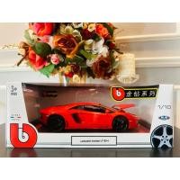 ราคา รถโมเดลเหล็ก Lamborghini Aventador LP 700-4 Scale 1/18 Bburago (24485180781)