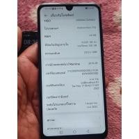 ราคา Huawei P30 lite 6/128 ตัวนี้ยังมีกูเกิล (21368157615)