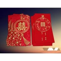 ราคา พร้อมส่งซองอั่งเปา 2025 ตรุษจีน 2568 Chinese New Year ซองแดง ซองแต๊ะเอีย ซองใส่เงิน (24115123570)