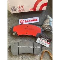 ราคา ผ้าเบรคBrembo Ford everest ford Raptor ผ้าเบรคหลัง everest ceramic ปี2015-2022 (26035812725)