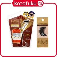 ราคา ญี่ปุ่น KOJI Curving Eyelash Curler & ยางทดแทน (27215333154)