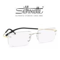 ราคา กรอบแว่นตา Silhouette 5539 (41401895386)