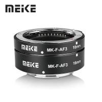 ราคา Fujifilm Camera Meike MK-F-AF3 MK-F-AF3A Auto Focus Macro Extension Tube ท่อมาโคร ออโต้โฟกัส (3307993979)