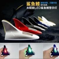 ราคา รถ Anti-Tracking LED Strobe Light พลังงานแสงอาทิตย์ Shark Fin Antenna Anti-Tracking ไฟเตือนพลังงานลม Light (53605529639)