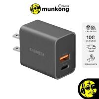 ราคา Energea Ampcharge PD20+ (US) อแดปเตอร์ชาร์จไฟ (10483529131)