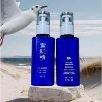 ราคา น้ำนมบำรุงผิว Kose Sekkisei Emulsion 140 ml. สูตรดั้งเดิม (3337613568)